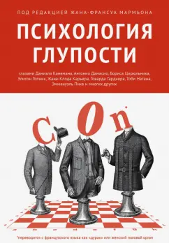 «Каменская»: почему стоит посмотреть культовый детек­тив­ный сериал в 2024 году