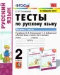 Любовь тихомирова порно ролики: 425 отборных видео