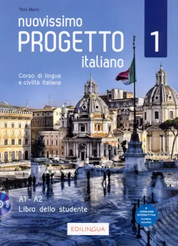 Telis Marin - Nuovissimo Progetto italiano 1. Libro dello studente (+DVD) Telis Marin - Nuovissimo Progetto italiano 1. Libro dello studente (+DVD) обложка книги