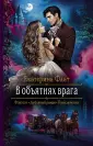 Флат Екатерина Владимировна