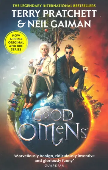 Pratchett, Гейман - Good Omens обложка книги