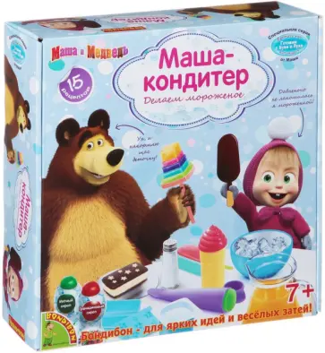 Маша и Медведь. Французские научно-познавательные опыты "Маша-кондитер" (8003/ВВ1312) обложка книги