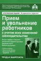 Касьянова Галина Юрьевна