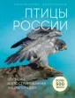 Матанцева Светлана Григорьевна