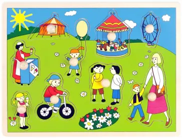 Рамка-вкладыш "В парке" (5124) Рамка-вкладыш "В парке" (5124) обложка книги