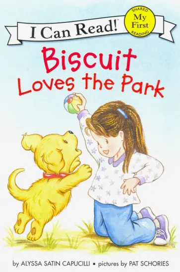 Capucilli Satin - Biscuit Loves the Park обложка книги