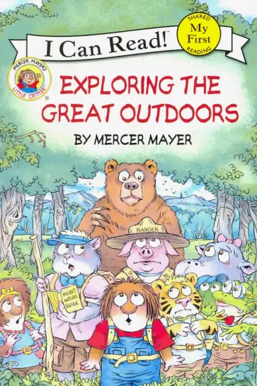Mercer Mayer - Exploring the Great Outdoors обложка книги