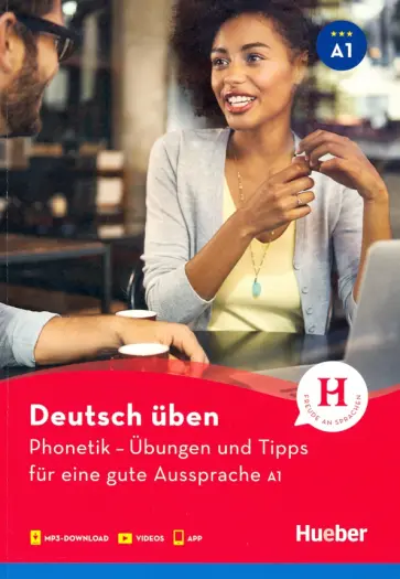 Daniela Niebisch - Phonetik A1 mit Audios online und App mit Videos Daniela Niebisch - Phonetik A1 mit Audios online und App mit Videos обложка книги