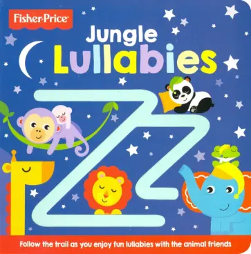 Follow Me: Jungle Lullabies обложка книги