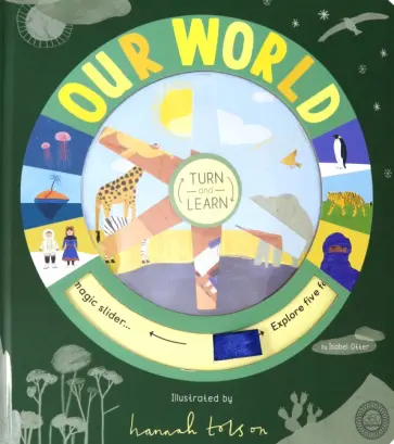 Evans, Otter - Turn and Learn: Our World Evans, Otter - Turn and Learn: Our World обложка книги