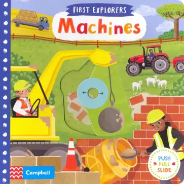 Machines обложка книги