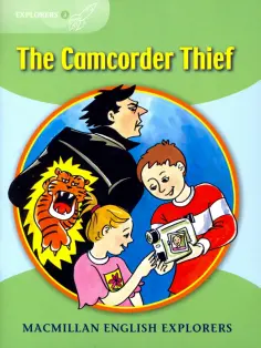 Richard Brown - Camcorder Thief Reader обложка книги