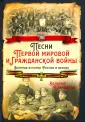 Шамбаров Валерий Евгеньевич