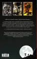 Миниатюра 2