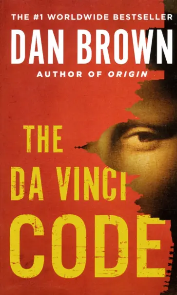 Dan Brown - The Da Vinci Code Dan Brown - The Da Vinci Code обложка книги
