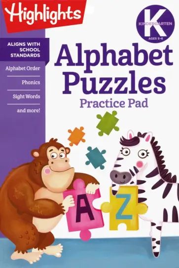 Kindergarten Alphabet Puzzles обложка книги