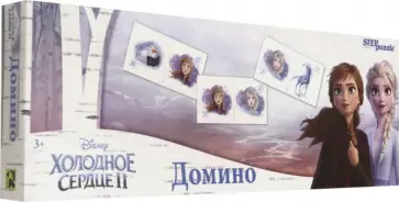 Домино "Холодное сердце" (80126) обложка книги