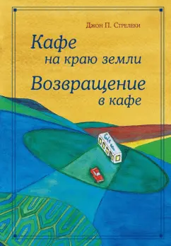 Как читать по книг в год