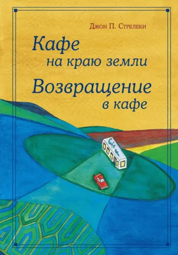 Ночной Бангкок: что посмотреть в Бангкоке вечером. Ночная жизнь Бангкока