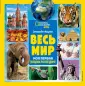 Карни Элизабет