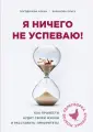 Погодичева Елена Аркадьевна