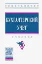 Гаджиев Назирхан Гаджиевич