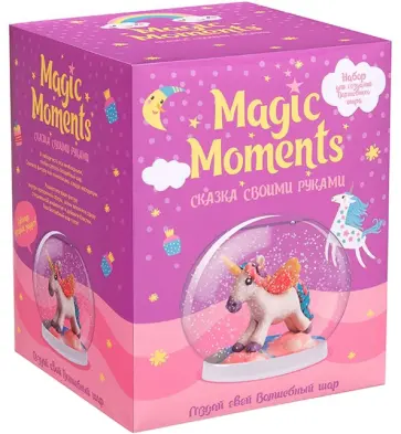 Набор "Волшебный шар. Единорог" (MM-21) обложка книги