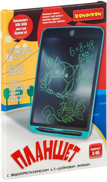 Планшет с жидкокристаллическим 6,5-дюймовым экраном (ВВ4211) обложка книги