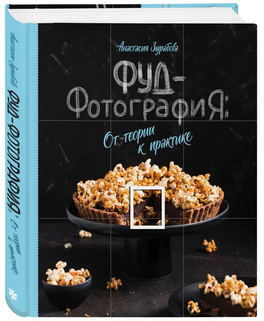 Лаваш, быстрое питание, ул. Баранова, 9Б, Нижний Новгород — Яндекс Карты