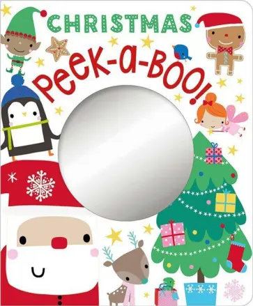 Christmas Peek-a-Boo! обложка книги