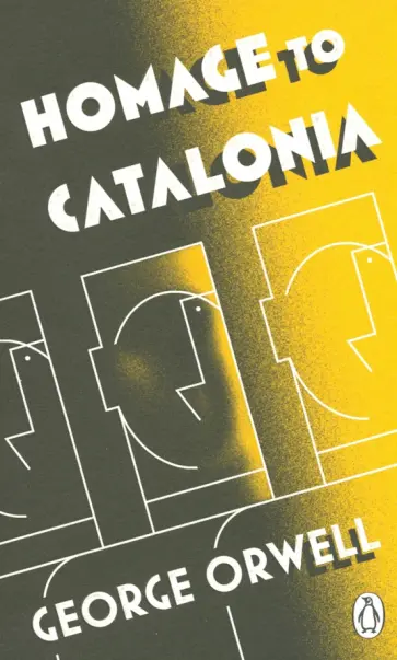 George Orwell - Homage to Catalonia обложка книги