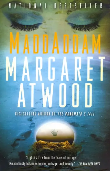 Margaret Atwood - MaddAddam обложка книги