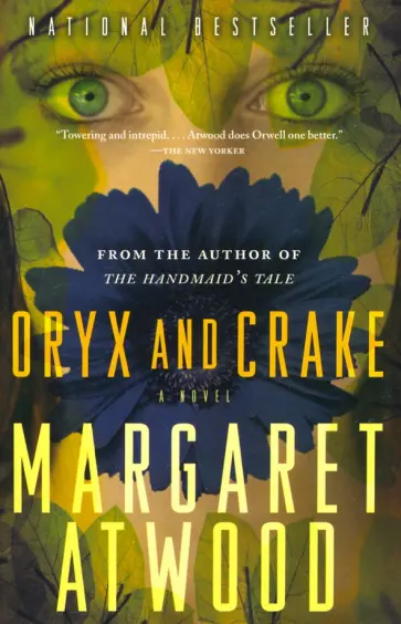 Margaret Atwood - Oryx and Crake обложка книги