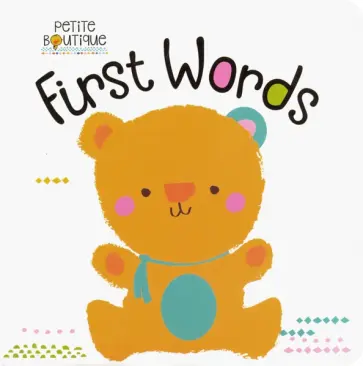 Petite Boutique: First Words обложка книги