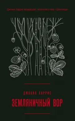 Сексуальное непотребство. Порно зависимость. Как о