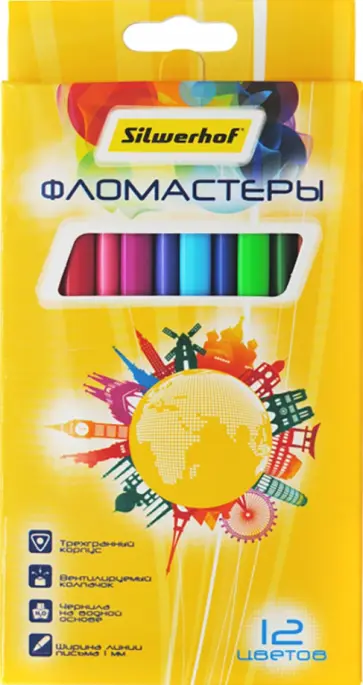 Фломастеры (12 цветов) Солнечная коллекция трехгранные (867225-12) обложка книги