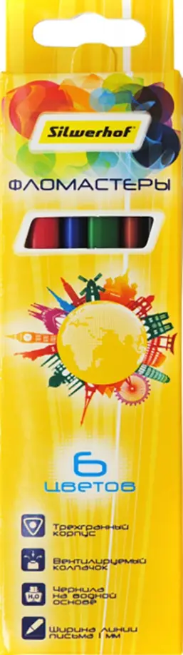Фломастеры (6 цветов) Солнечная коллекция трехгранные (867225-06) обложка книги