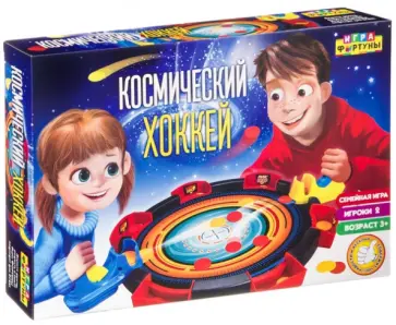 Игра настольная семейная "Космический хоккей" (Ф98389) обложка книги