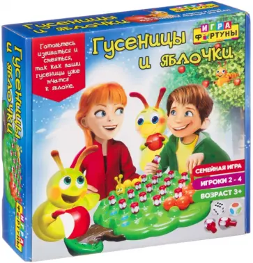 Игра настольная семейная "Гусеницы и яблочки" (Ф98390) обложка книги