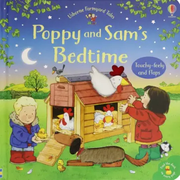 Sam Taplin - Farmyard Tales: Poppy & Sam's Bedtime обложка книги