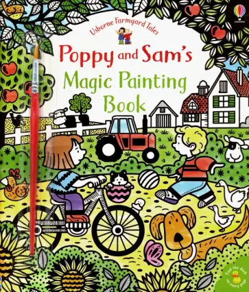 Poppy and Sam's Magic Painting Book обложка книги