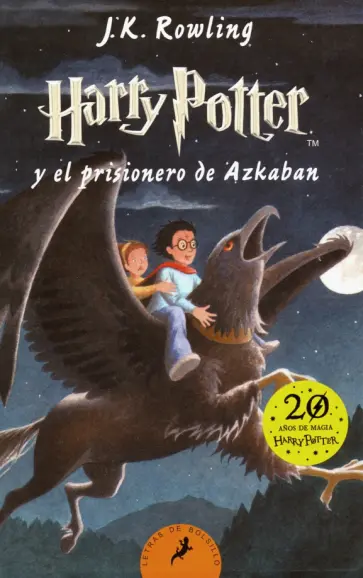 Joanne Rowling - Harry Potter y el prisionero de Azkaban обложка книги