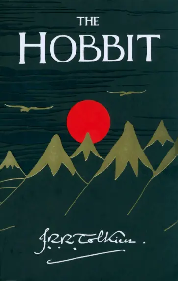 Tolkien John Ronald Reuel - The Hobbit обложка книги
