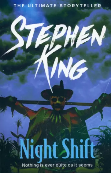 Stephen King - Night Shift обложка книги