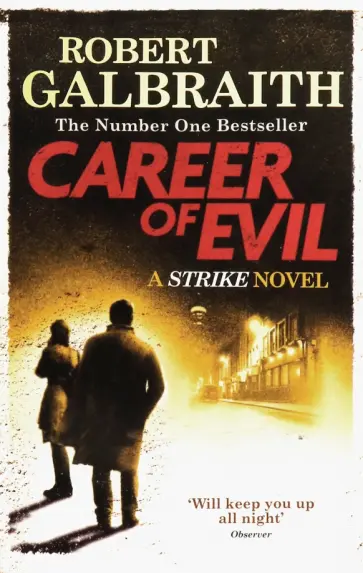 Robert Galbraith - Career of Evil Robert Galbraith - Career of Evil обложка книги