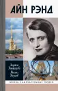 Кизилов Михаил Борисович
