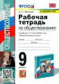 Митькин Александр Сергеевич