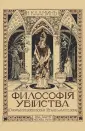 Кадмин Николай
