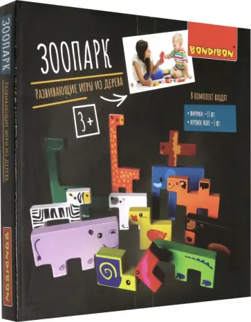 Развивающая деревянная игра-головоломка "Зоопарк" (ВВ4184) обложка книги