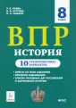 Крутова Ирина Владимировна